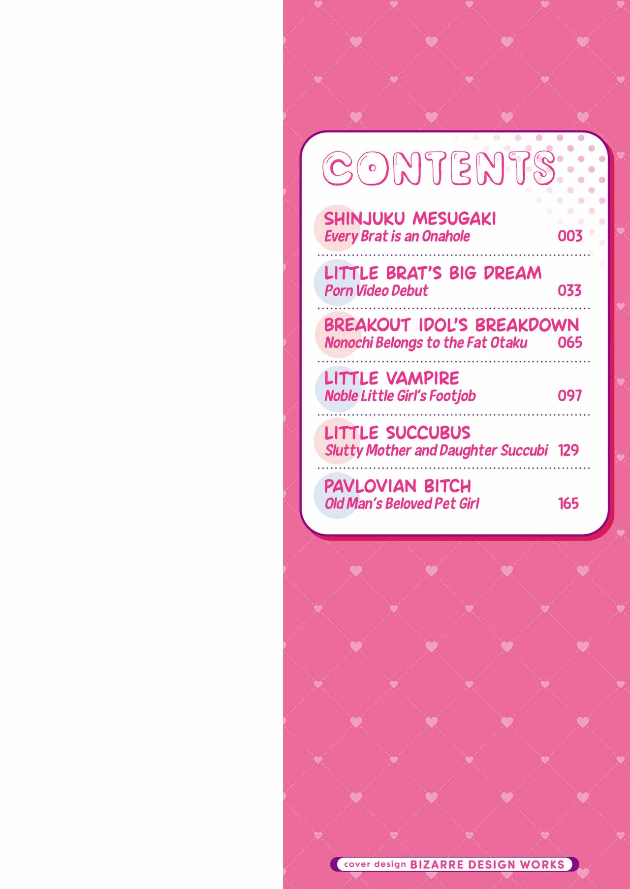 Toyoko Mesugakizzu ~Namaiki Musume mo Chinpo no Maede wa Minna Onaho~ page 2 full