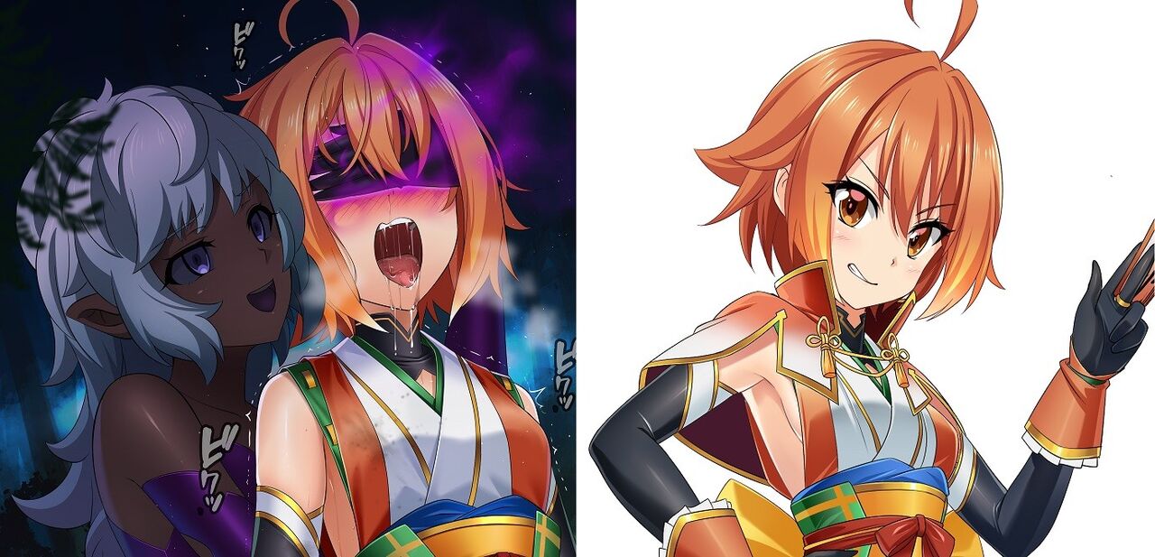 Kairaku Jigoku ni Modaeru Hisui page 1 full