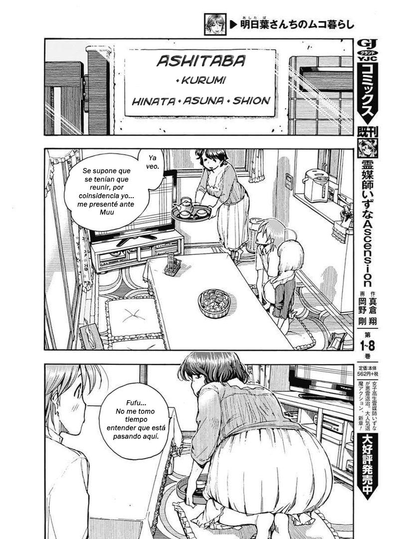 Ashitaba-san Chi no Muko Kurashi v01 page 10 full