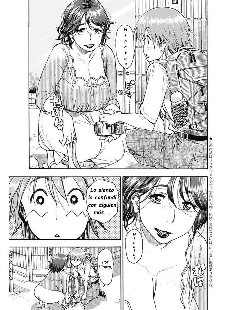 Ashitaba-san Chi no Muko Kurashi v01 page 5 full