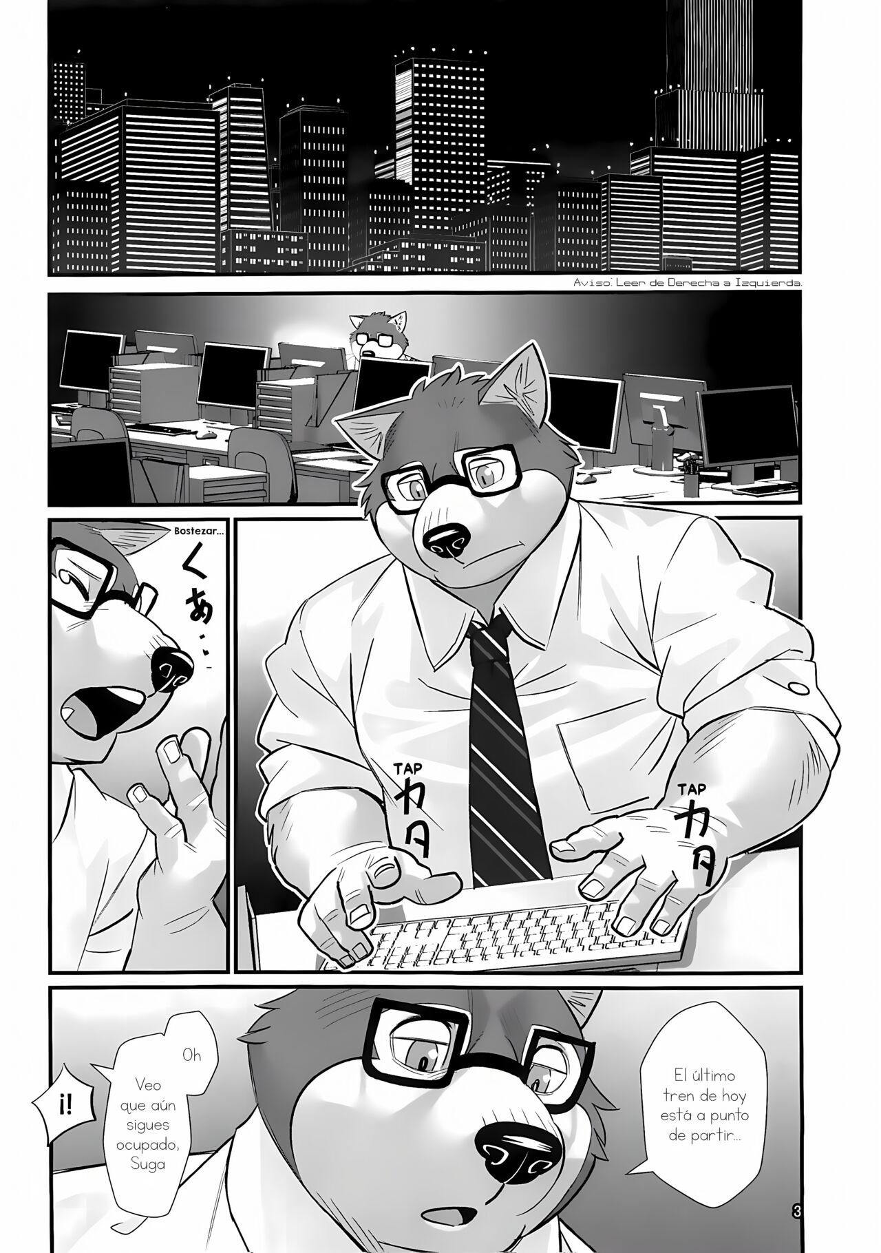 Overnight - Trasnochando page 2 full