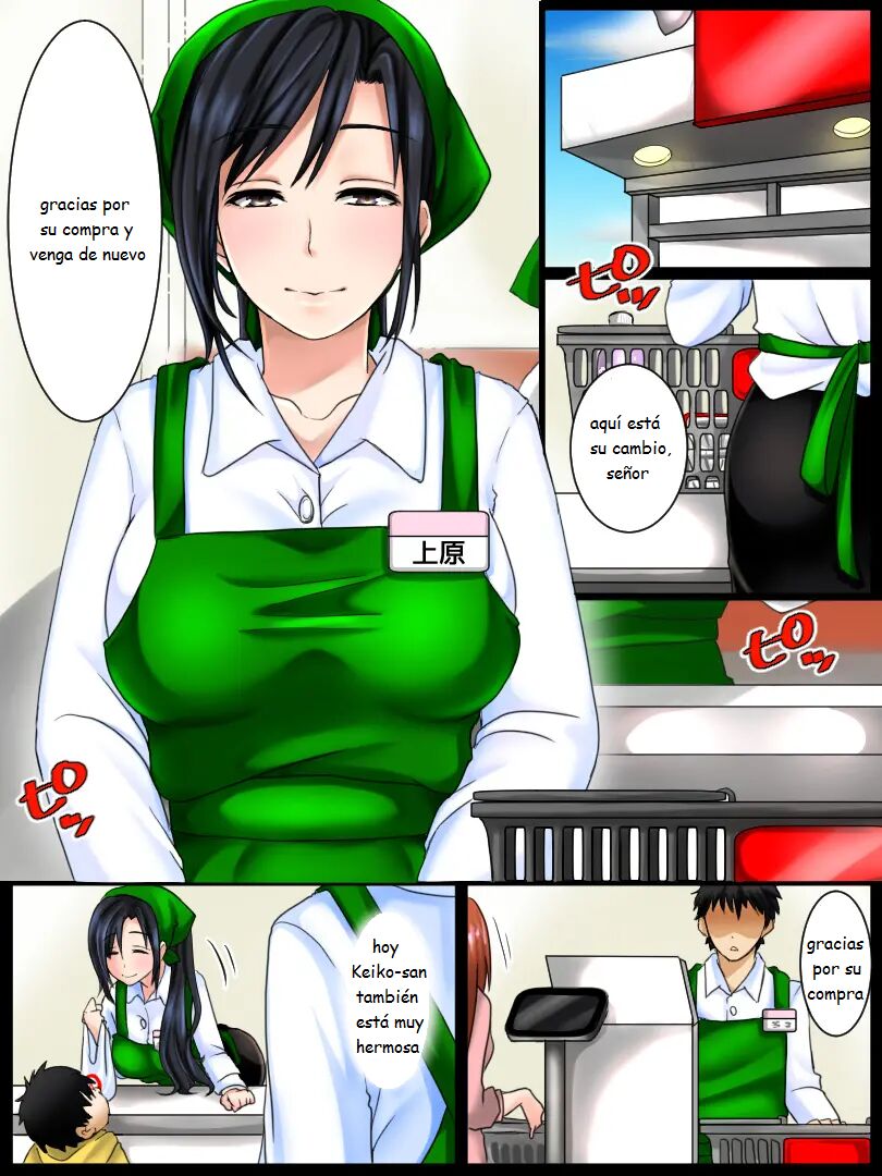 Jimi na Toshiue Josei wa Jibun no Miryoku o Wakatteinai page 2 full