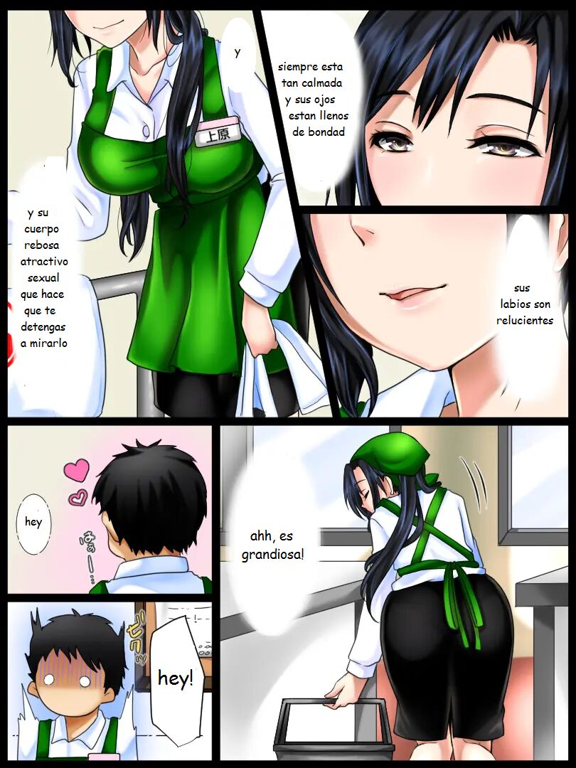 Jimi na Toshiue Josei wa Jibun no Miryoku o Wakatteinai page 3 full