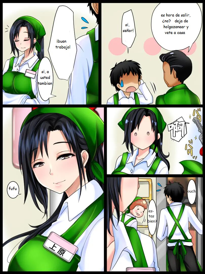 Jimi na Toshiue Josei wa Jibun no Miryoku o Wakatteinai page 4 full