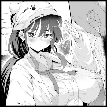 Nandaka Kimazui Fun'iki no Imouto cover