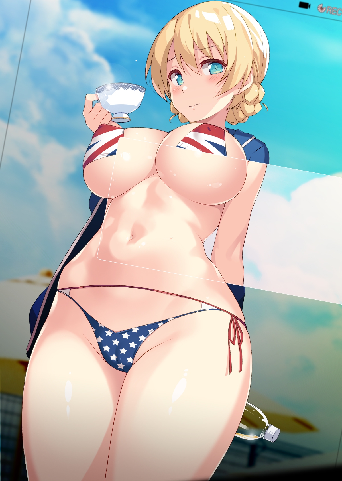 AR特殊水着 page 8 full