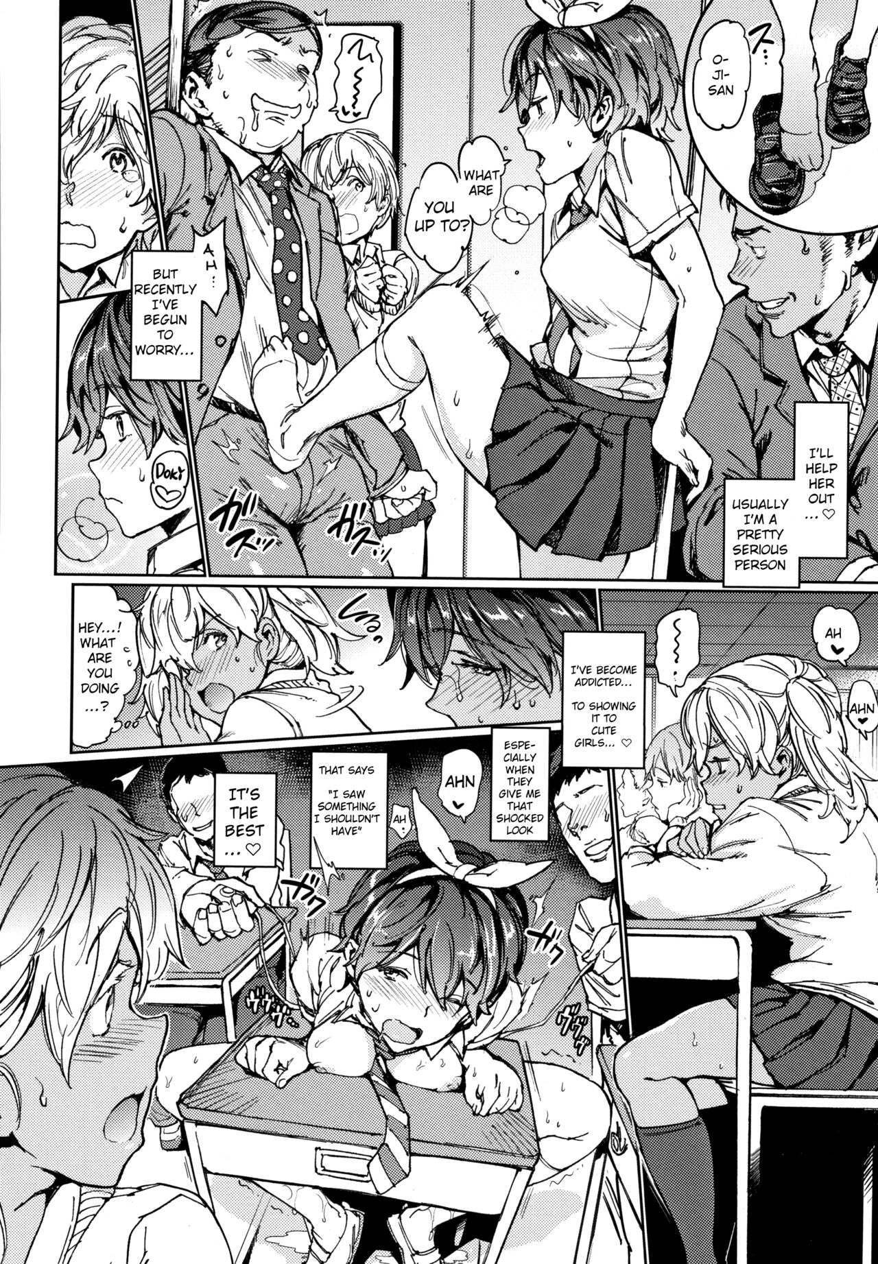 Road to Bitch ♥♥ page 4 full
