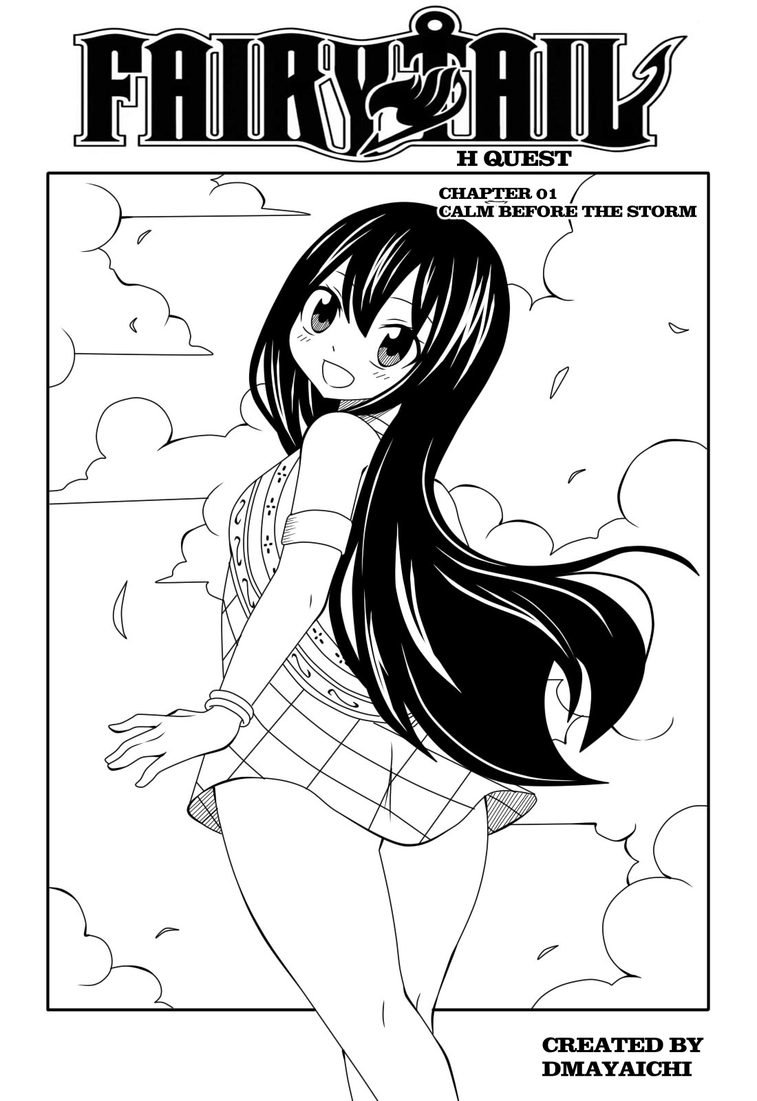 Fairy Tail H-Quest page 1 full