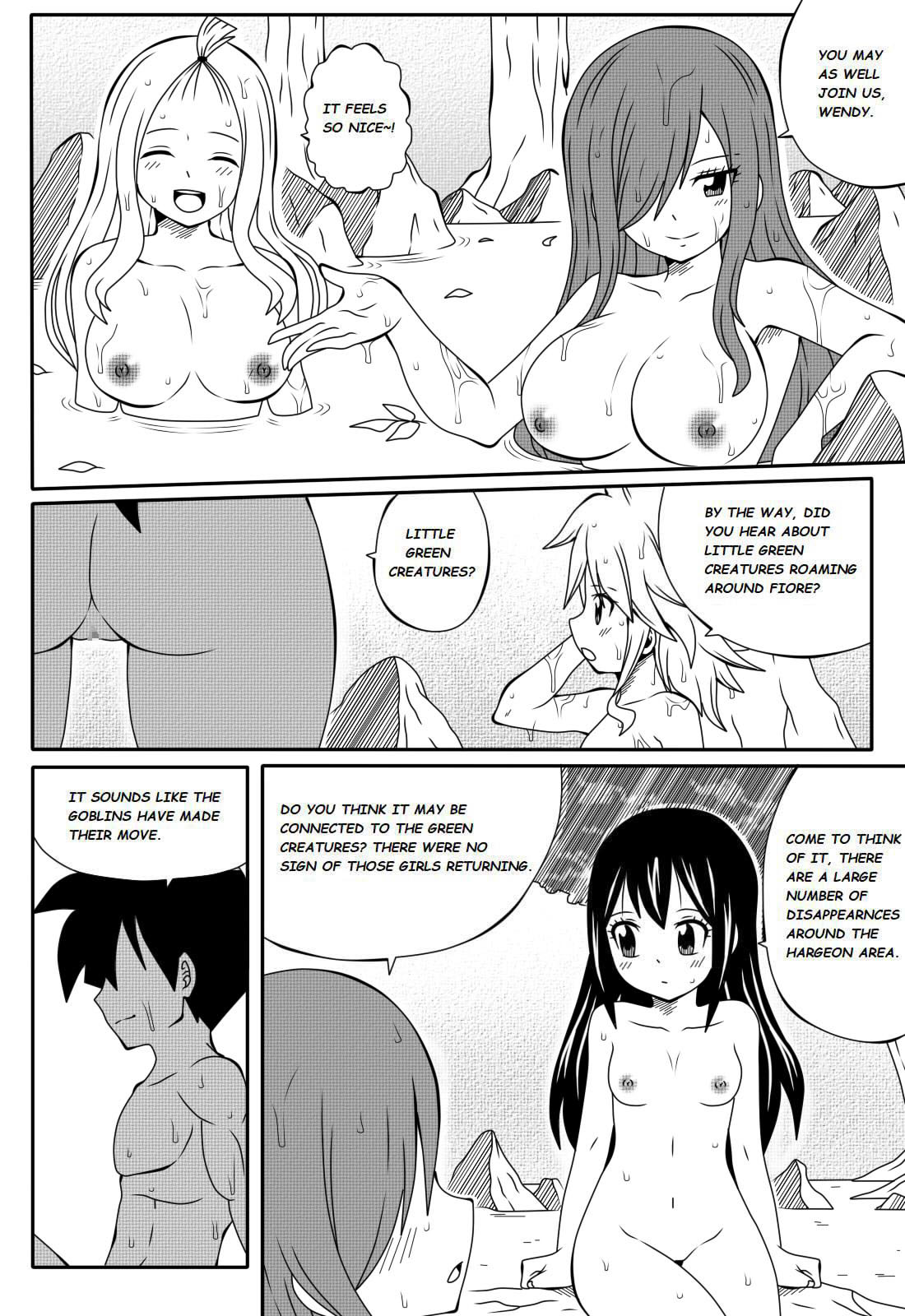 Fairy Tail H-Quest page 4 full