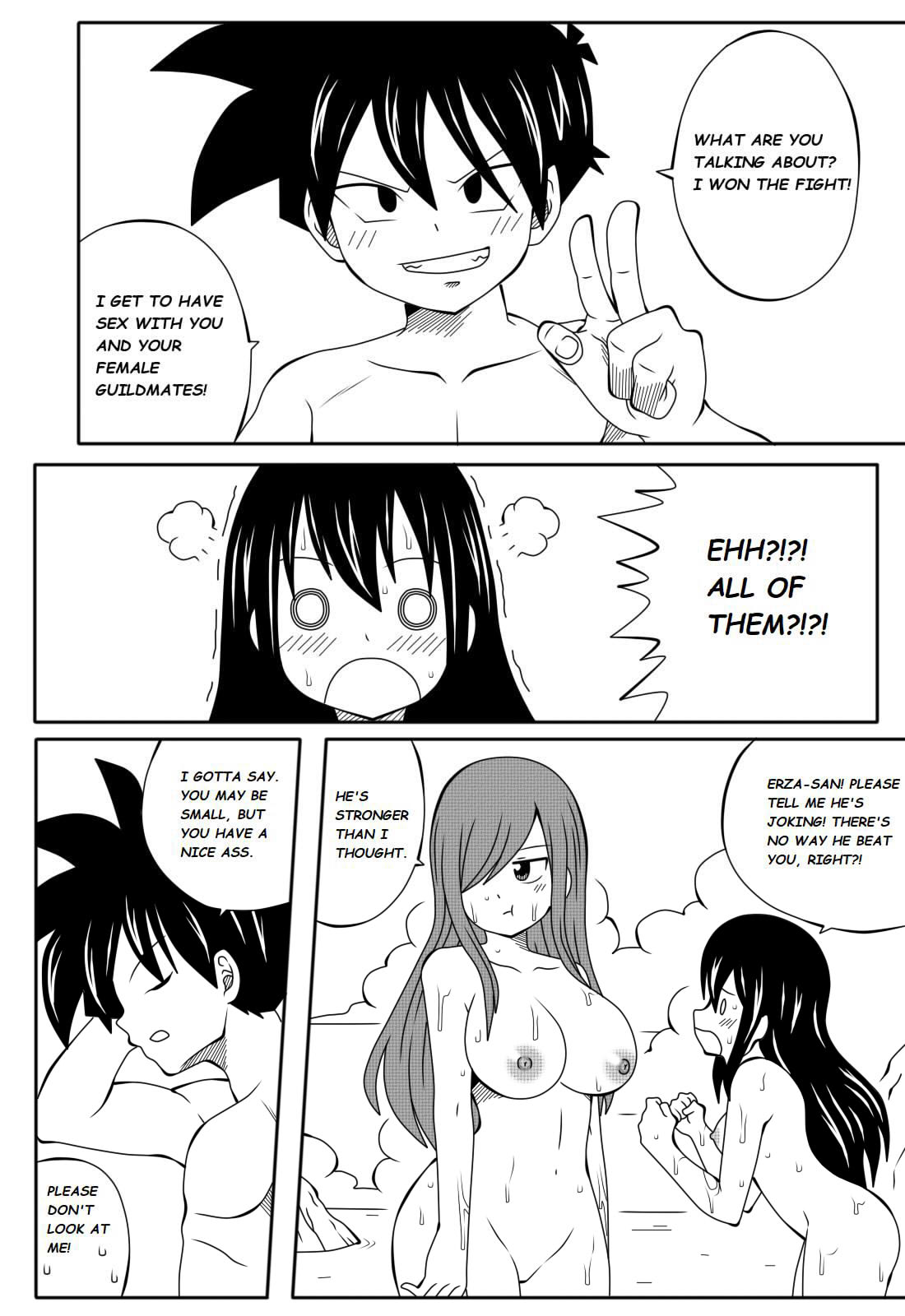 Fairy Tail H-Quest page 7 full