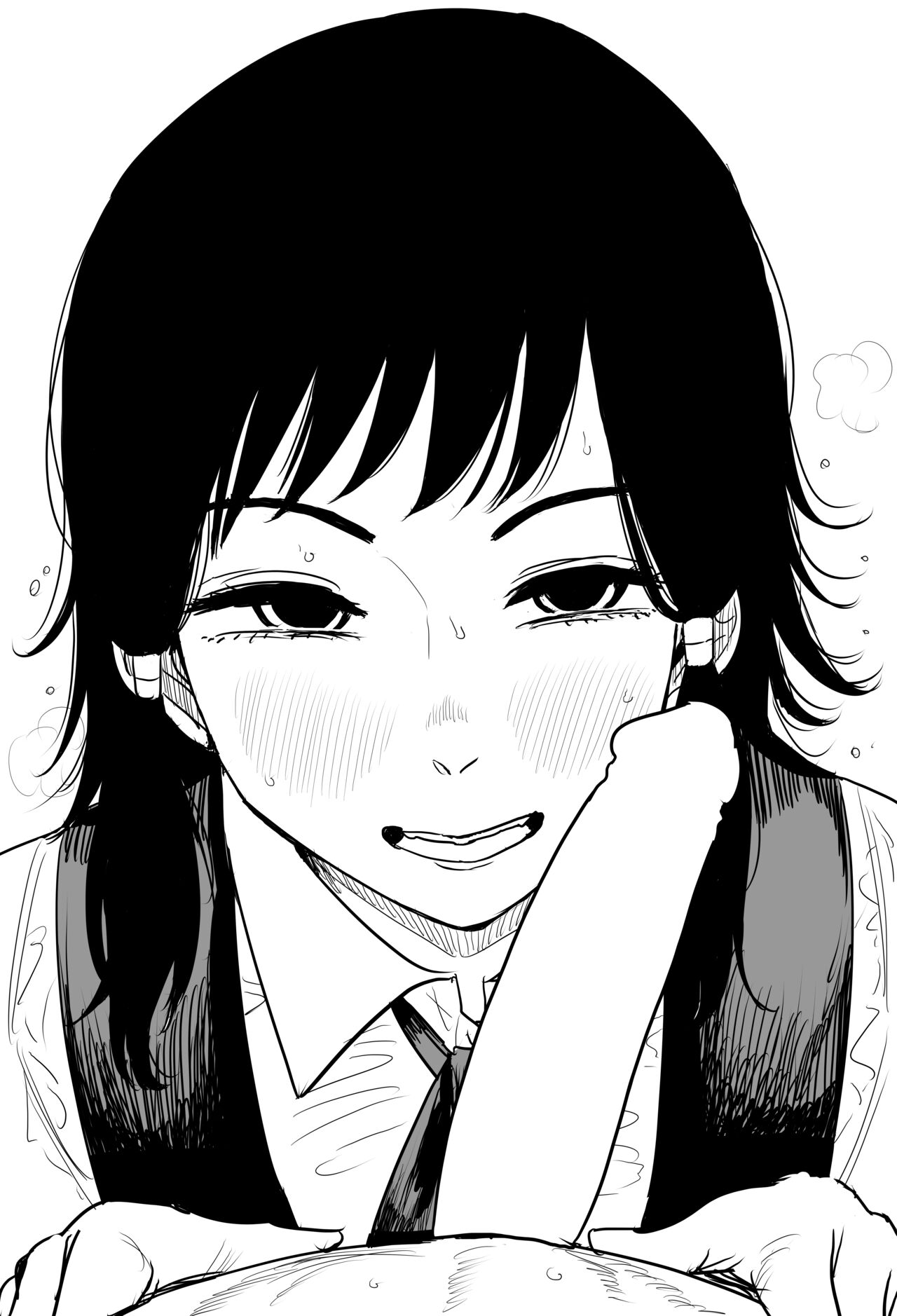 カイマン page 1 full