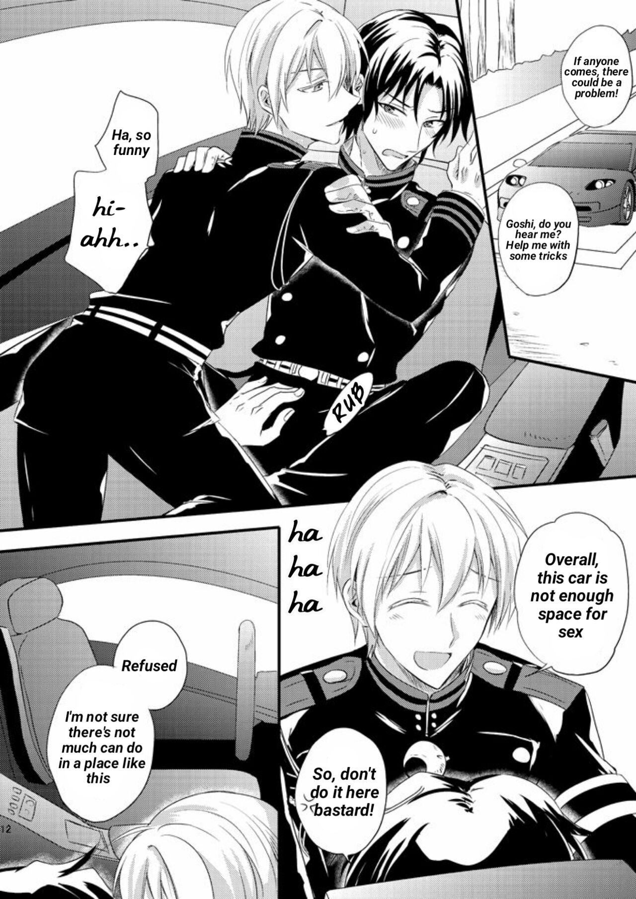 Loser in the car page 10 full