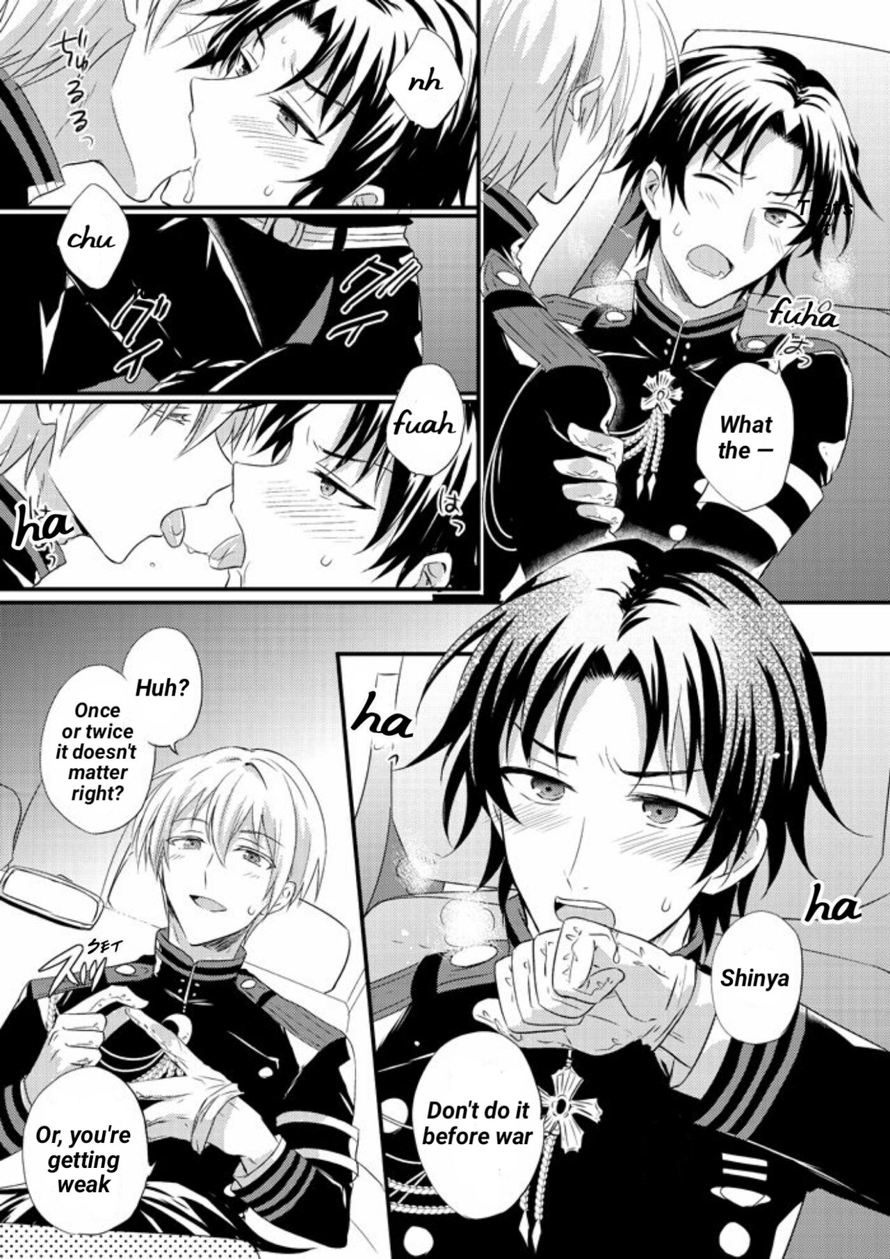 Loser in the car page 9 full