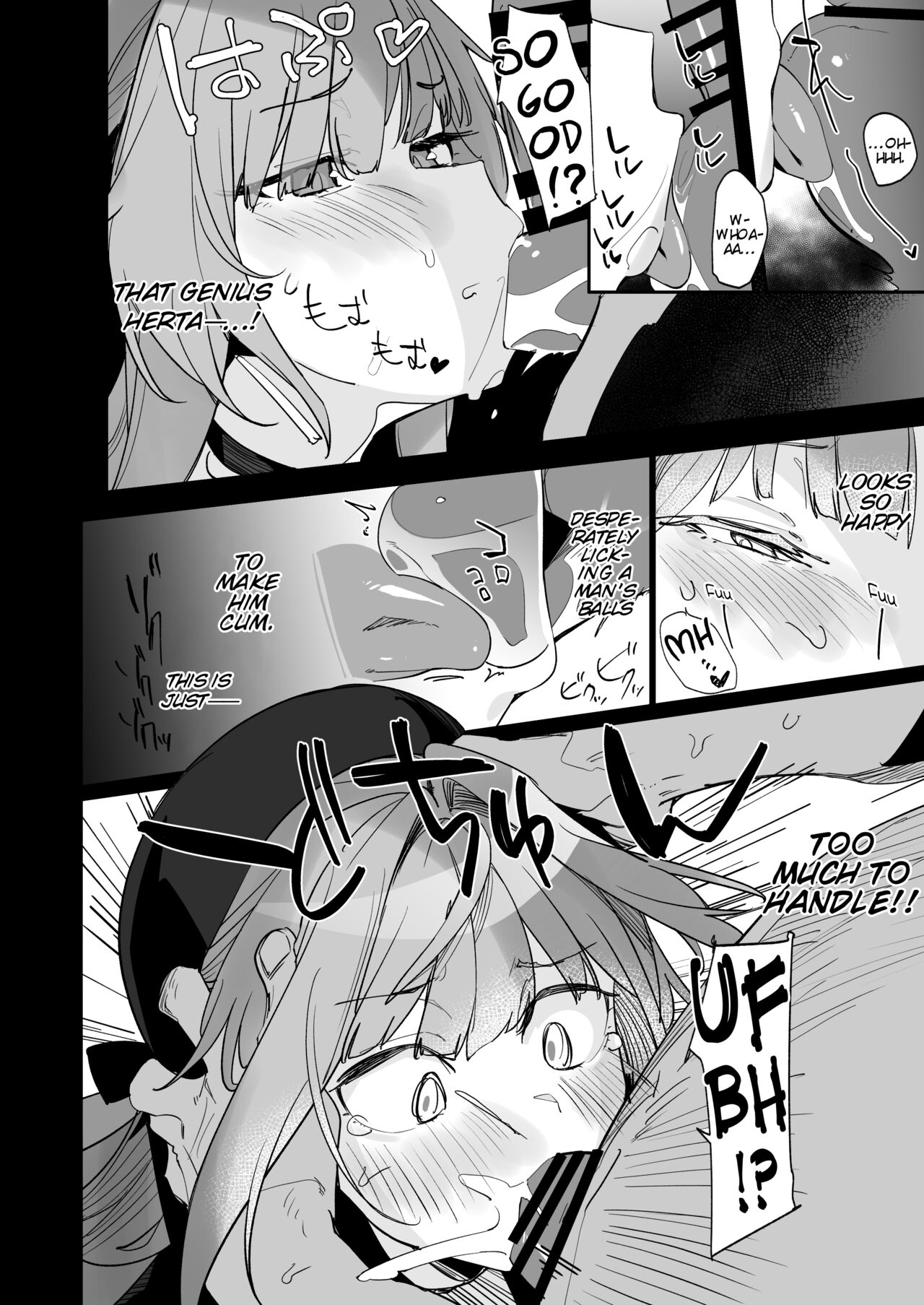 Miss Herta no Kanpeki ga Par ni Nacchau Ohanashi | The Story Where Madame Herta’s Perfection Goes POOF! page 5 full