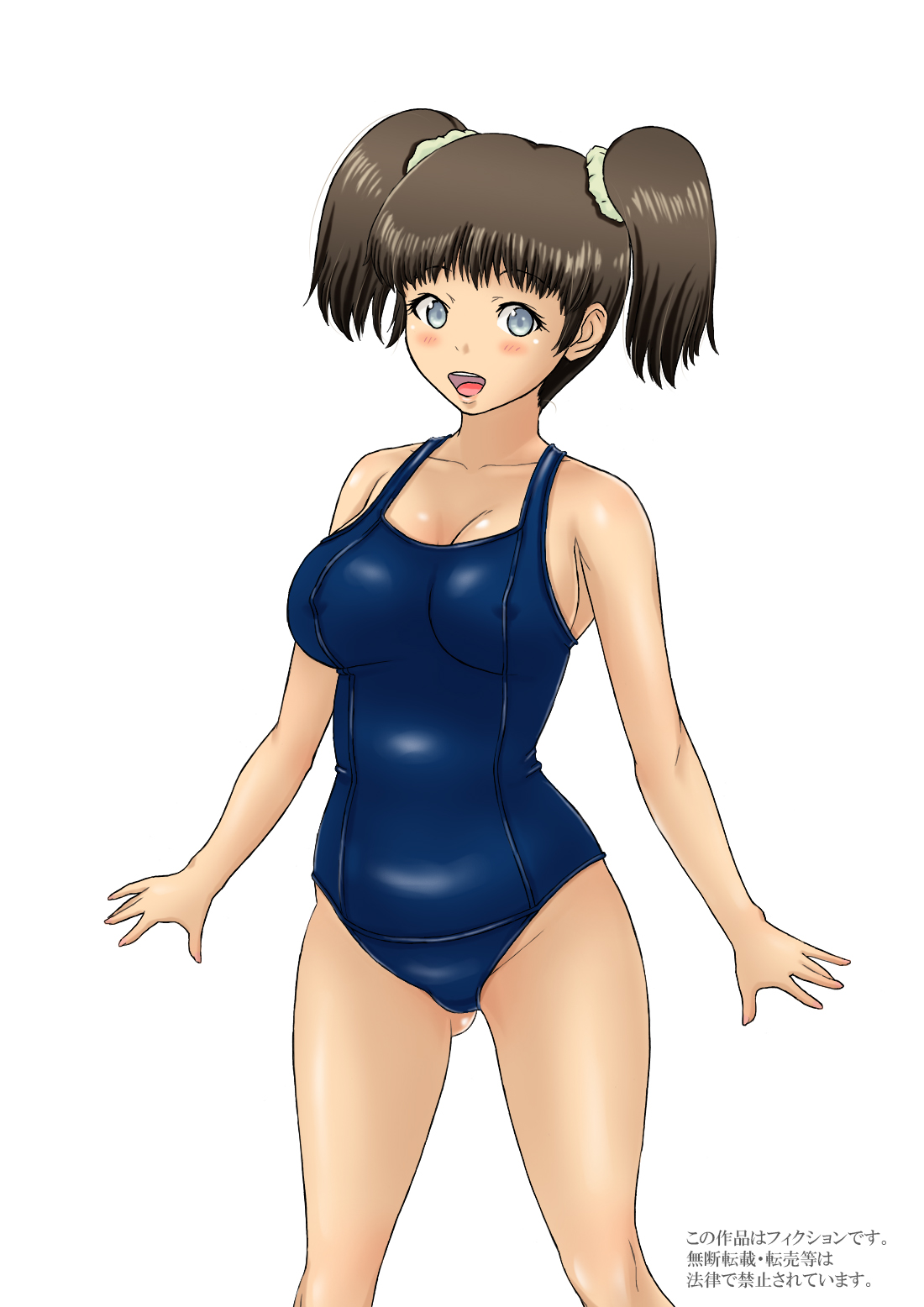 Loli Kyonyuu no Hiyake Guai o Jikkuri Sei de Tannou Shitara, Saigo wa SEX suru Hanashi. page 2 full