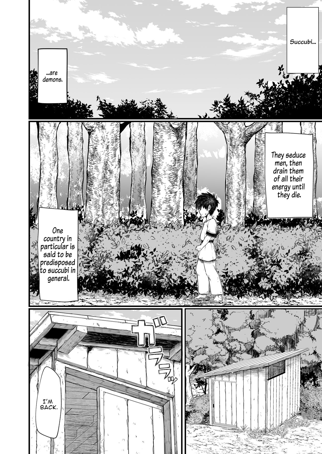 Kachiku Inma page 5 full