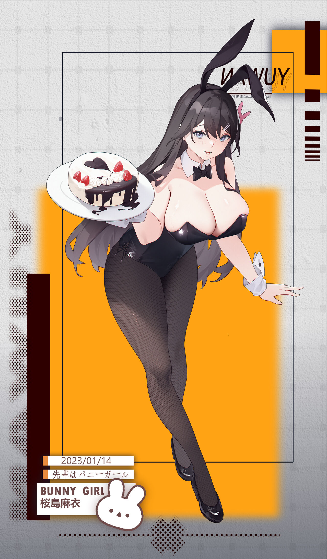 ●PIXIV● 鱼丸 page 2 full