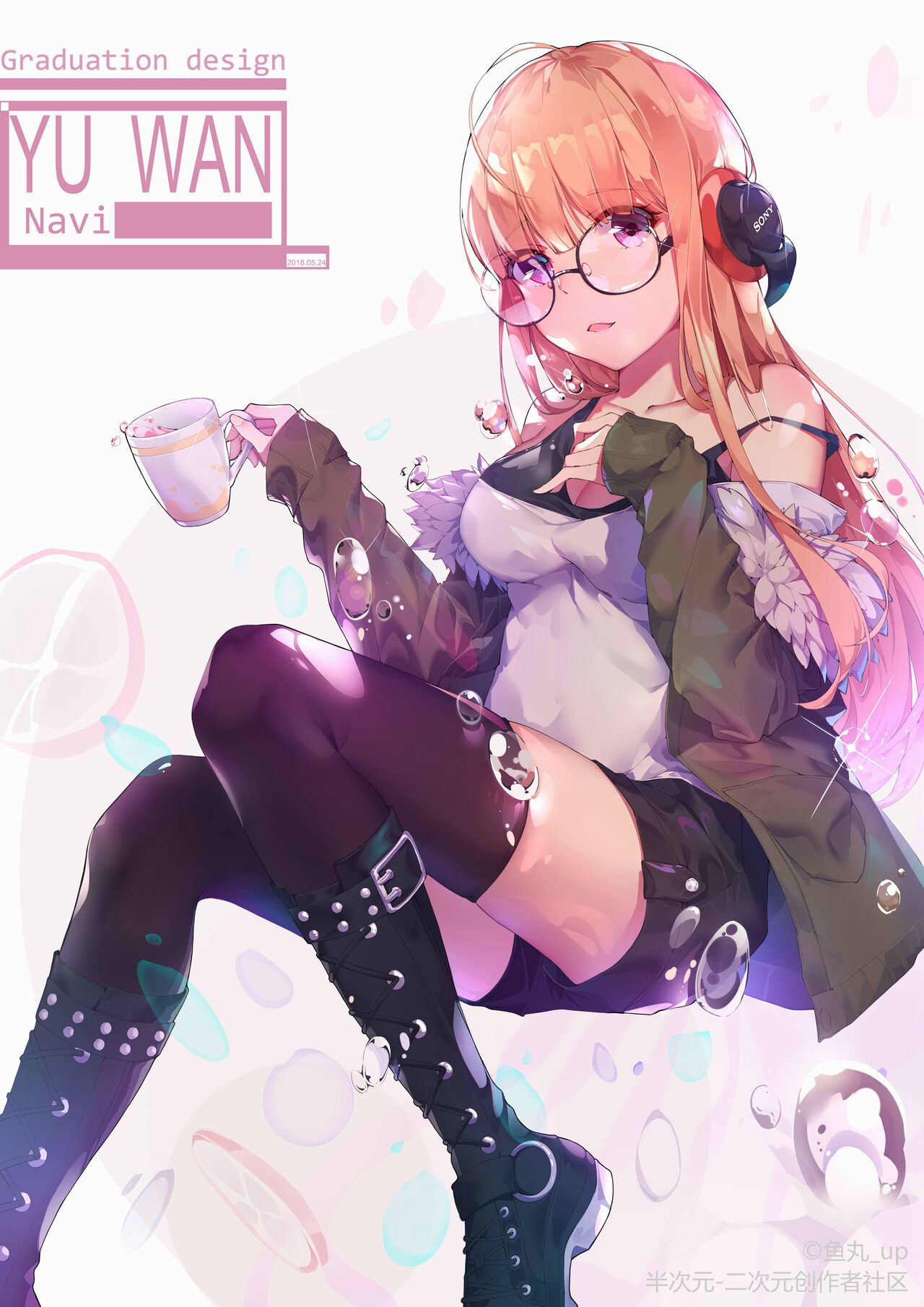 ●PIXIV● 鱼丸 page 8 full