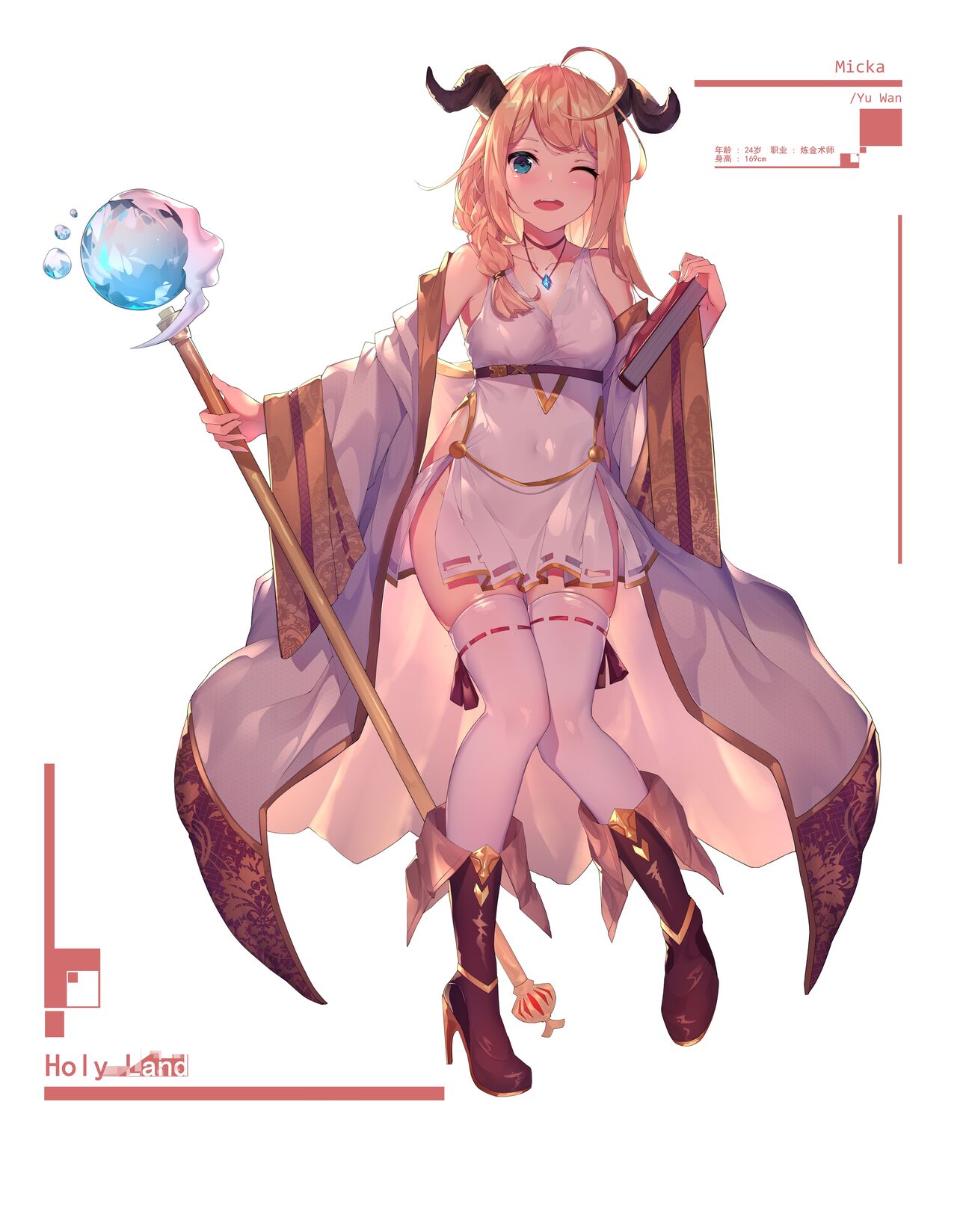 ●PIXIV● 鱼丸 page 9 full