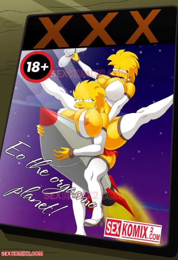 To the planet Orgasmo  SexKomix - english cover