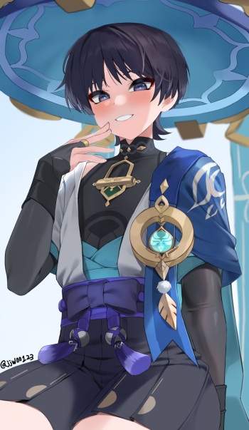 Wanderer/Scaramouche cover