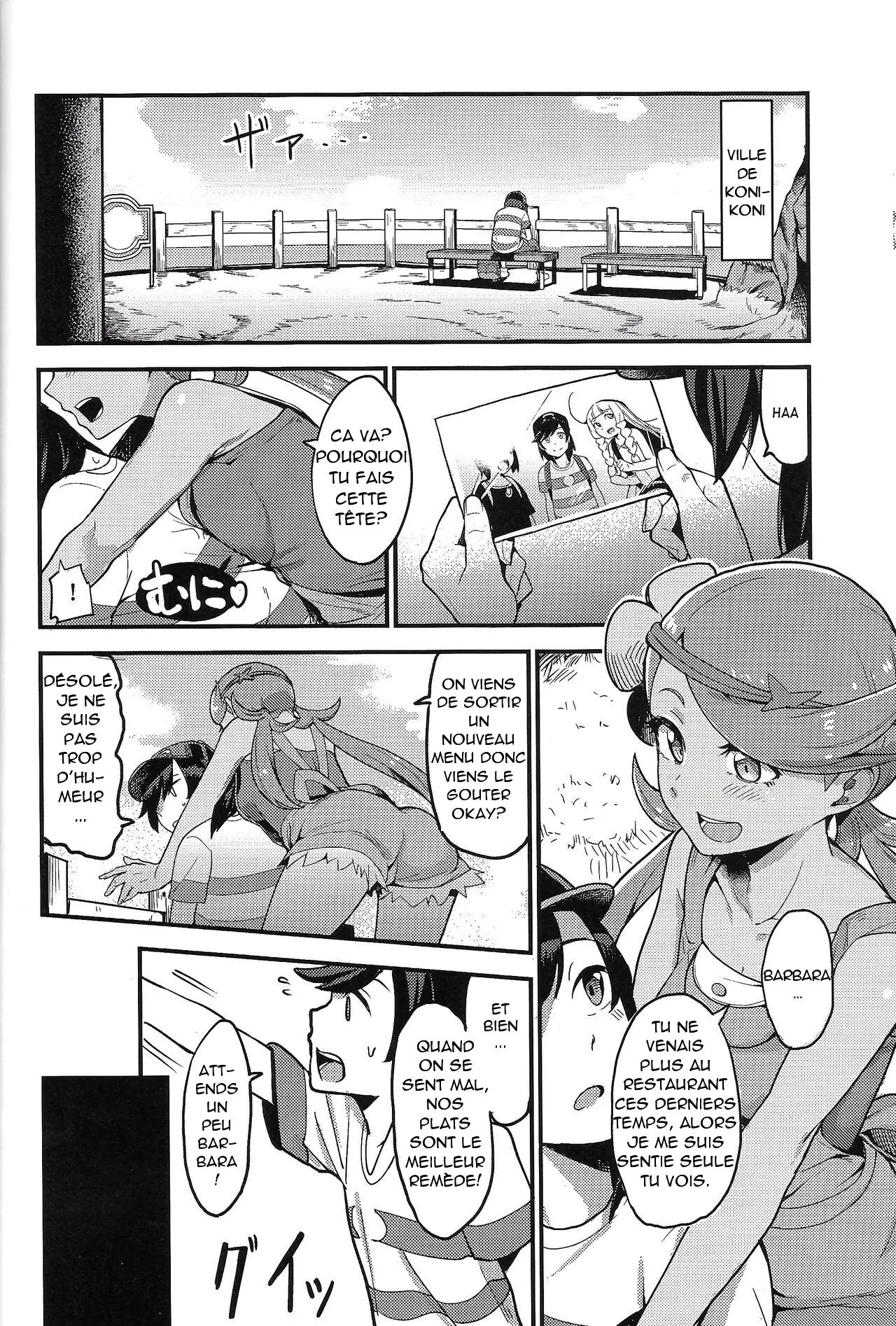 Melt in Green... page 5 full