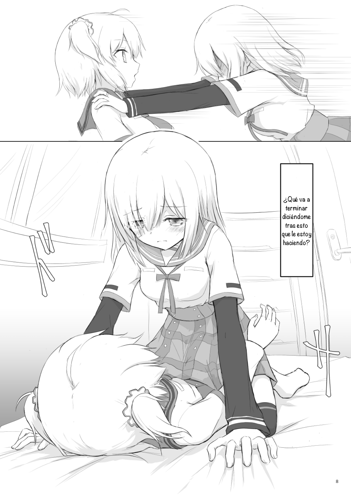 Rika Ren ga Ichatsuki Hajimeru Manga page 7 full