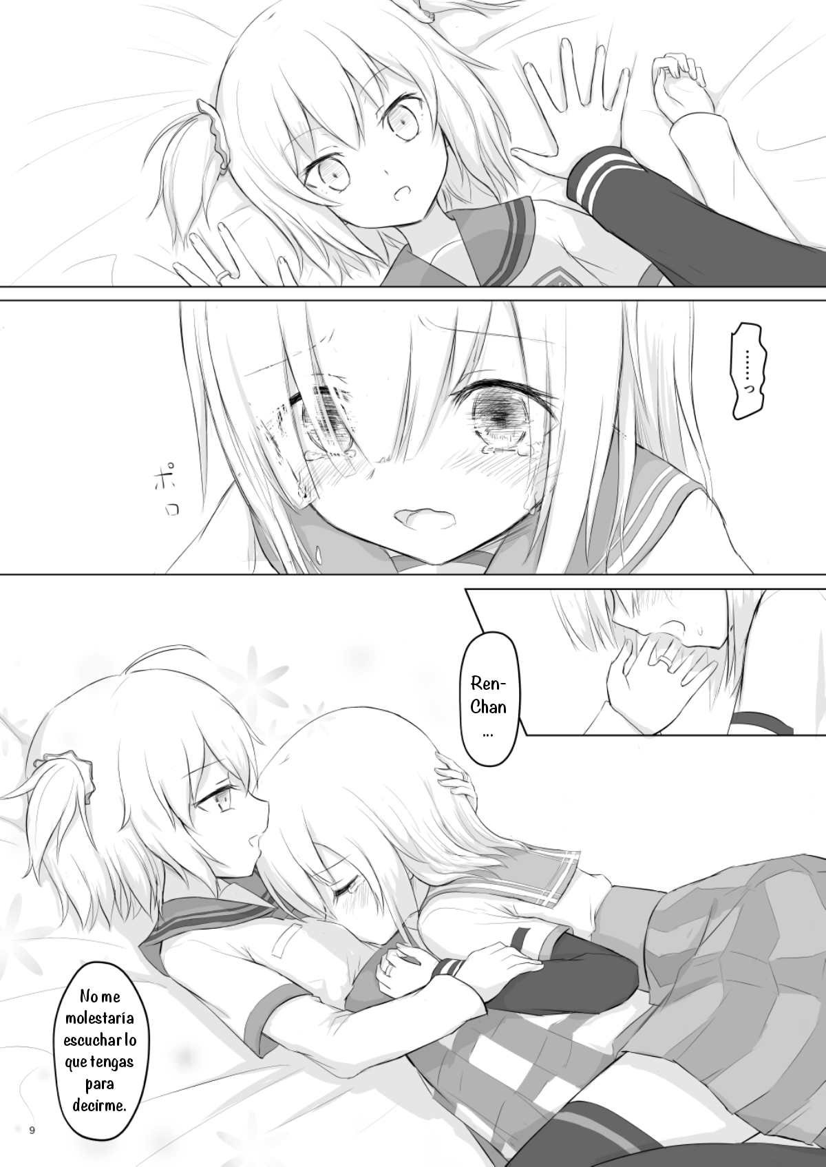 Rika Ren ga Ichatsuki Hajimeru Manga page 8 full