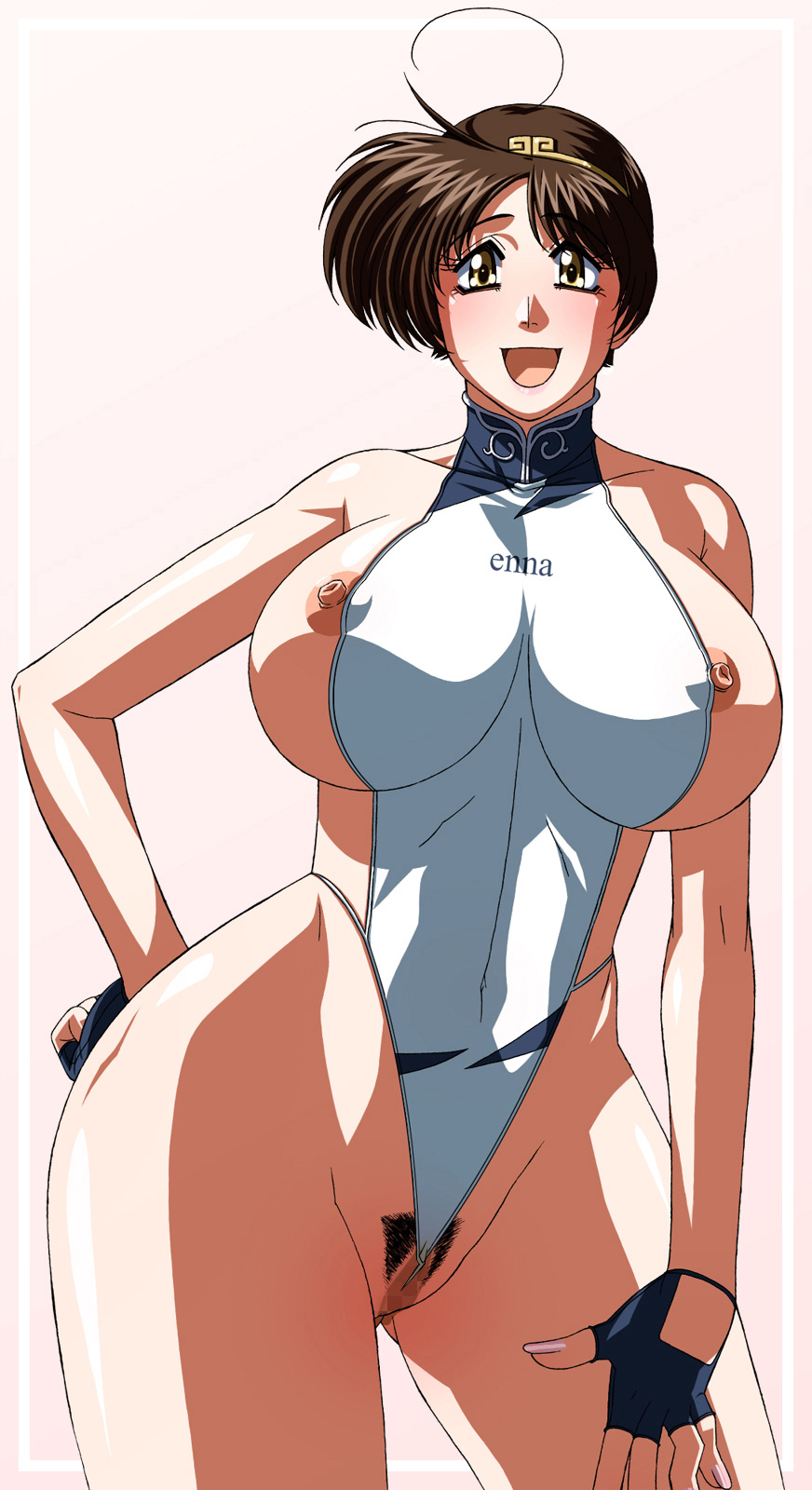 H na Hanako-san EX page 3 full