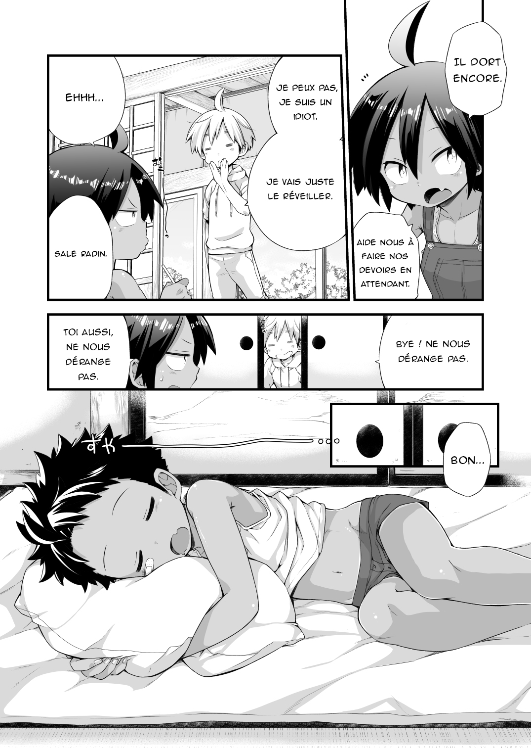 Riku Manga Omake Hon page 2 full