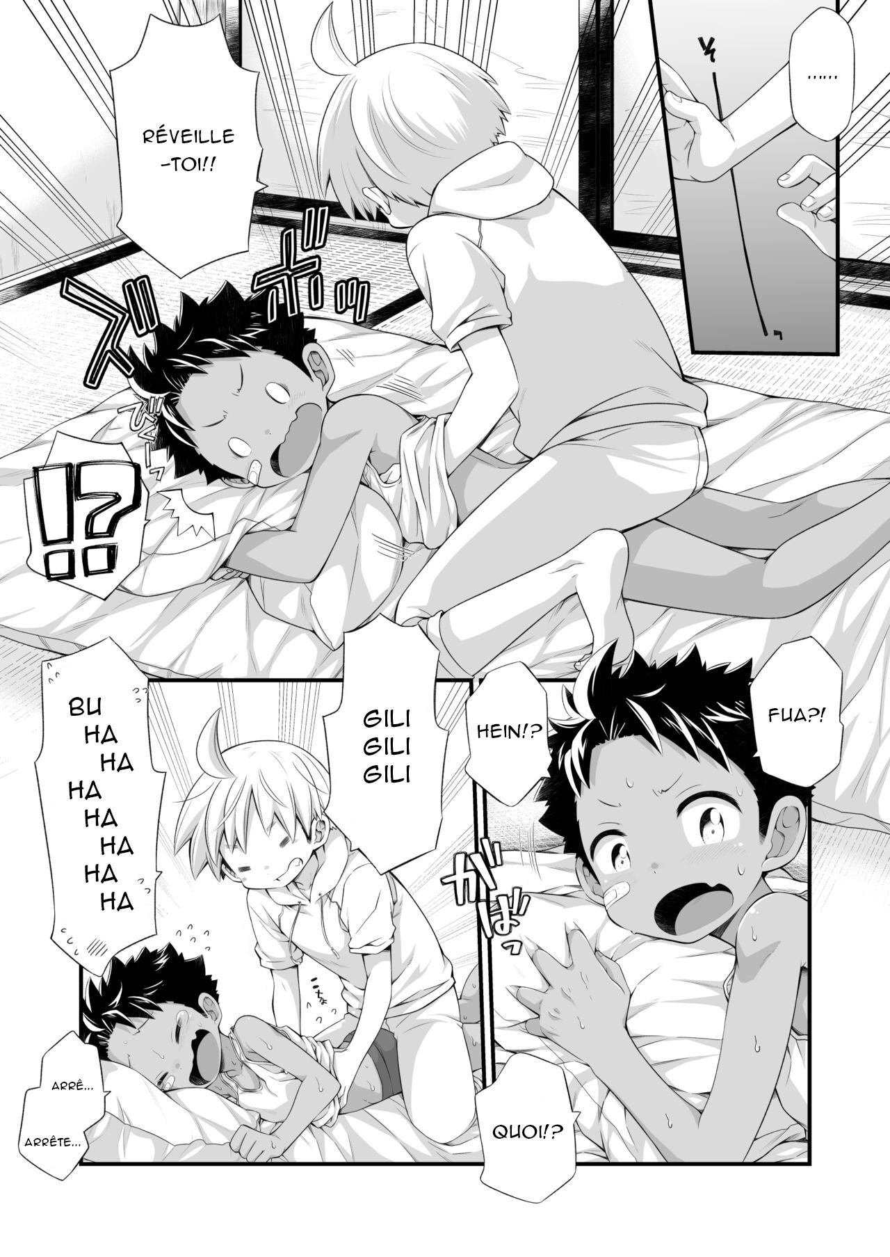 Riku Manga Omake Hon page 3 full