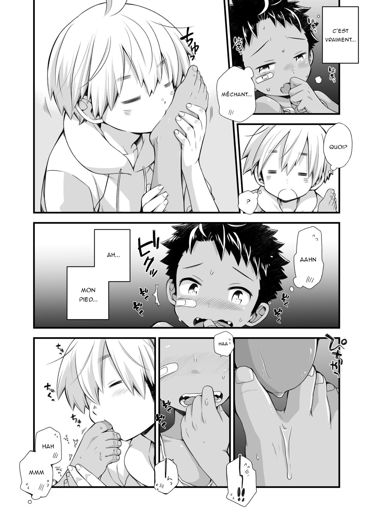 Riku Manga Omake Hon page 8 full