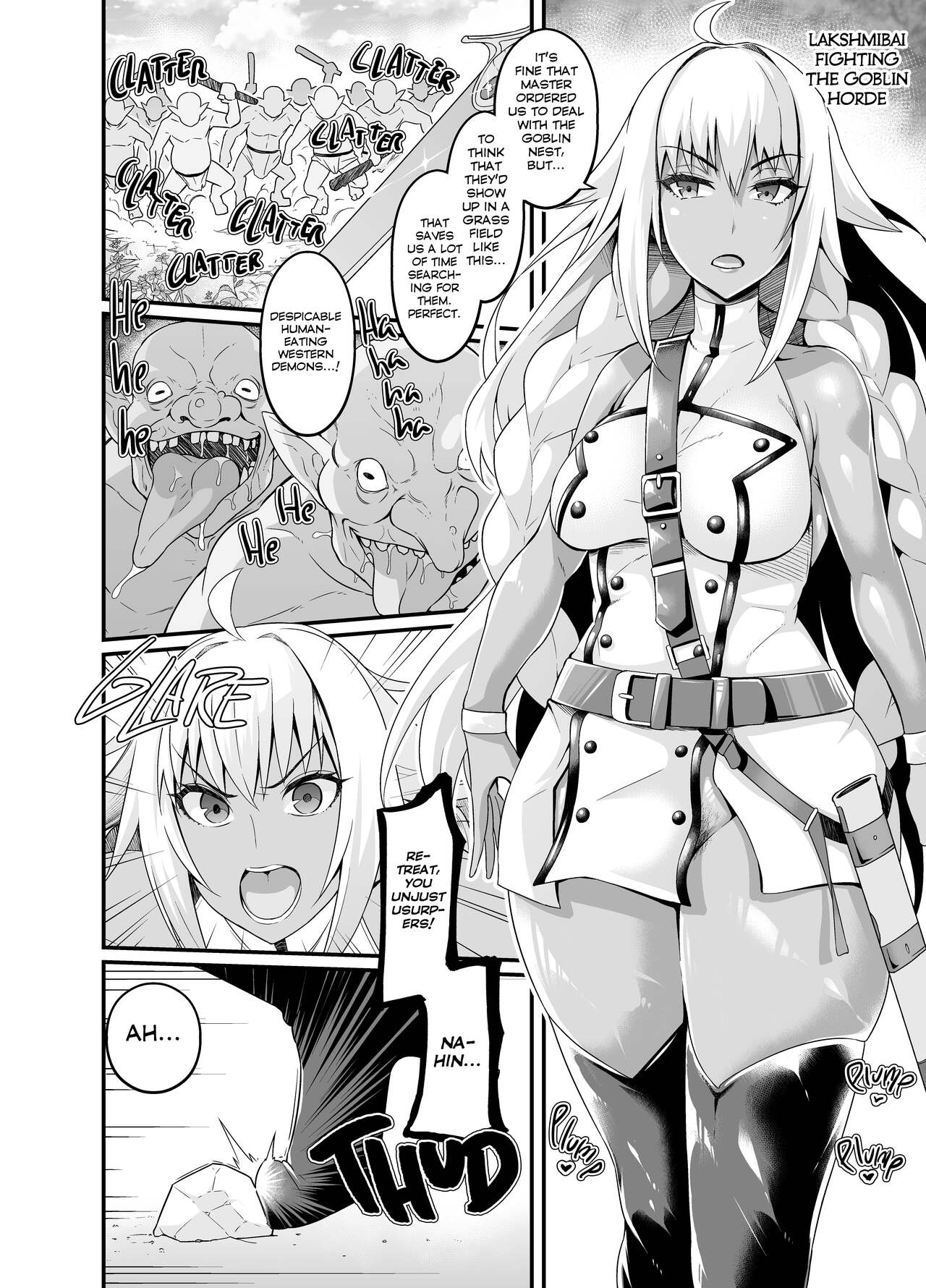 Lakshmi Bai, Goblin no Mure to Tatakau page 1 full