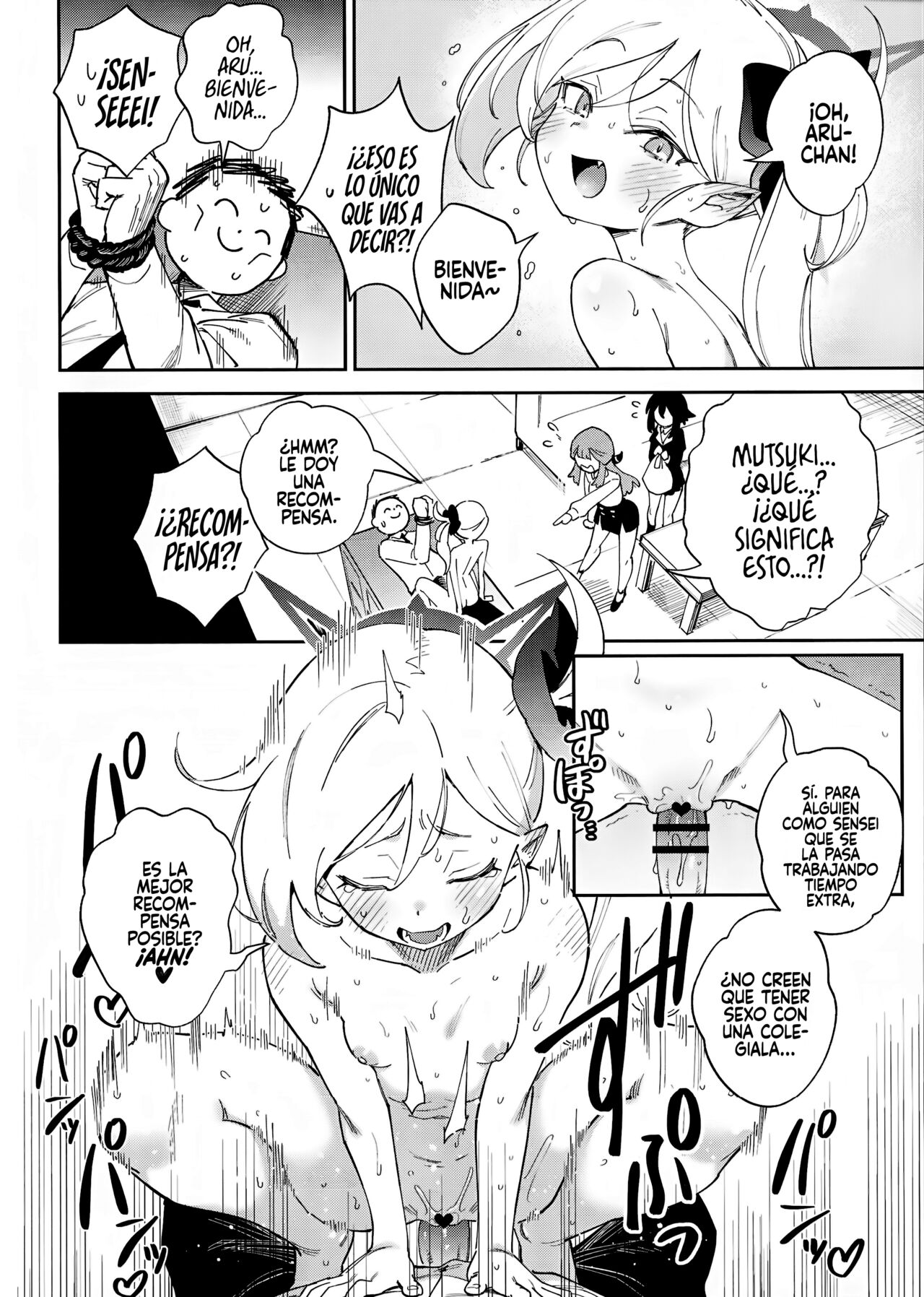 Sensei to Seito no Kankei tte Konna ni mo Open nanoo!? page 4 full