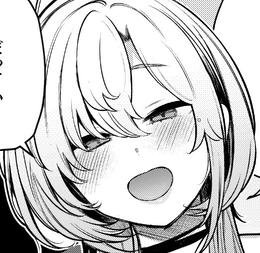 ●PIXIV● 赤城あさひと page 3 full