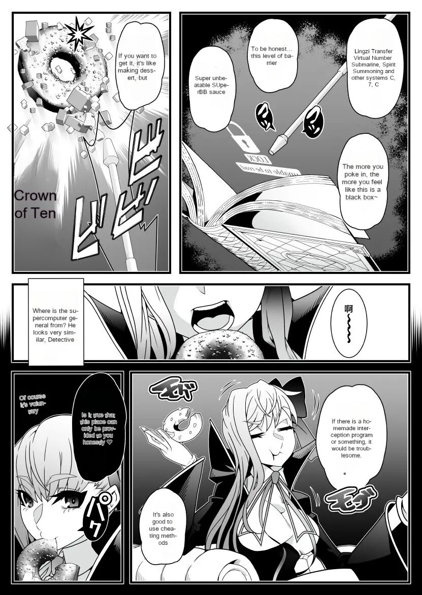 Honey QB page 2 full