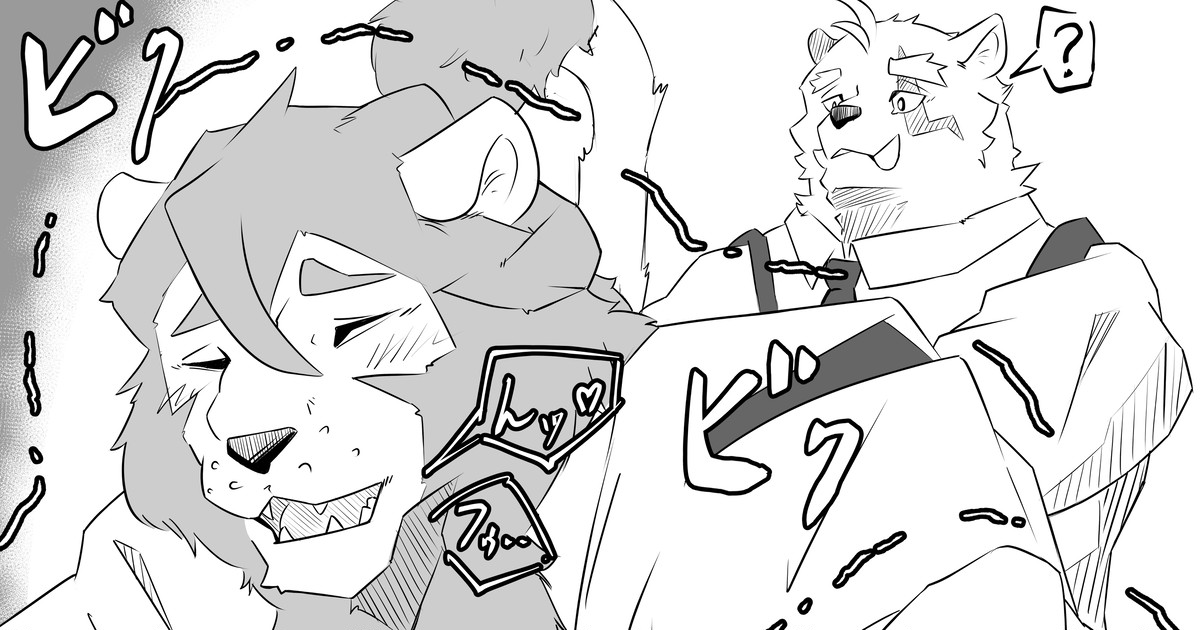 4p漫画 page 1 full