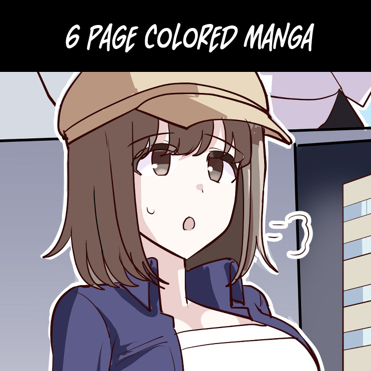 Cosplayer Possession page 1 full