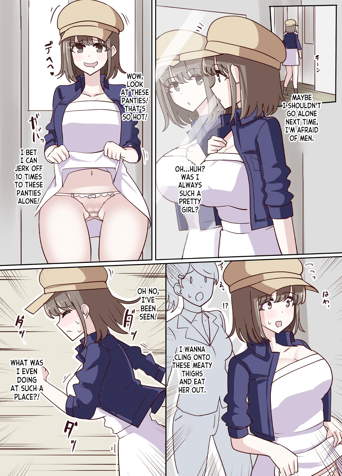 Cosplayer Possession page 4 full