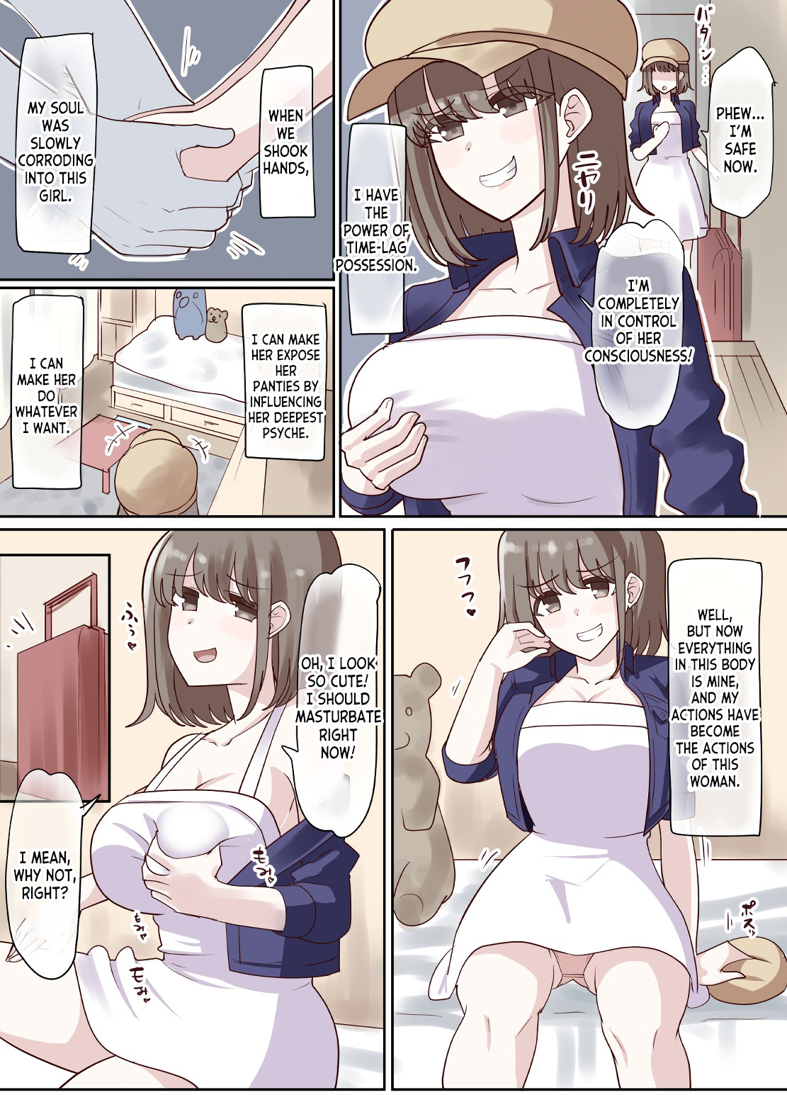 Cosplayer Possession page 5 full
