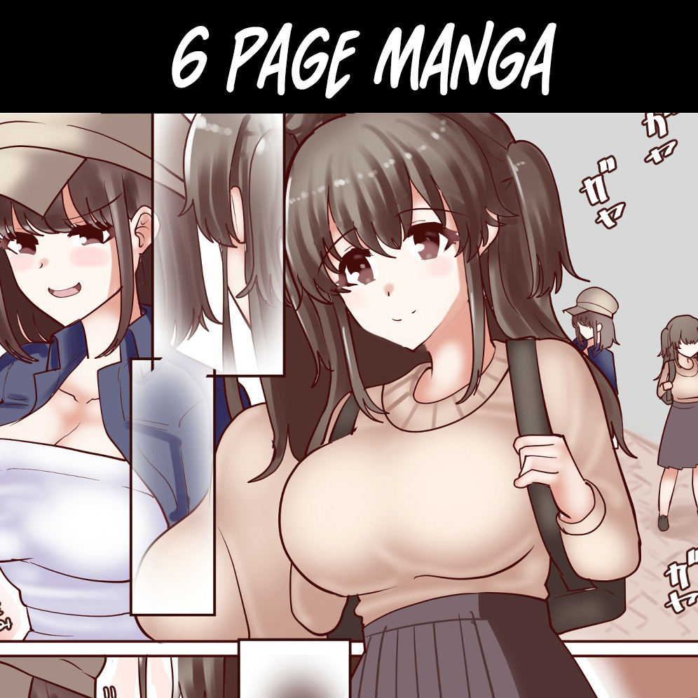 Cosplayer Possession page 9 full