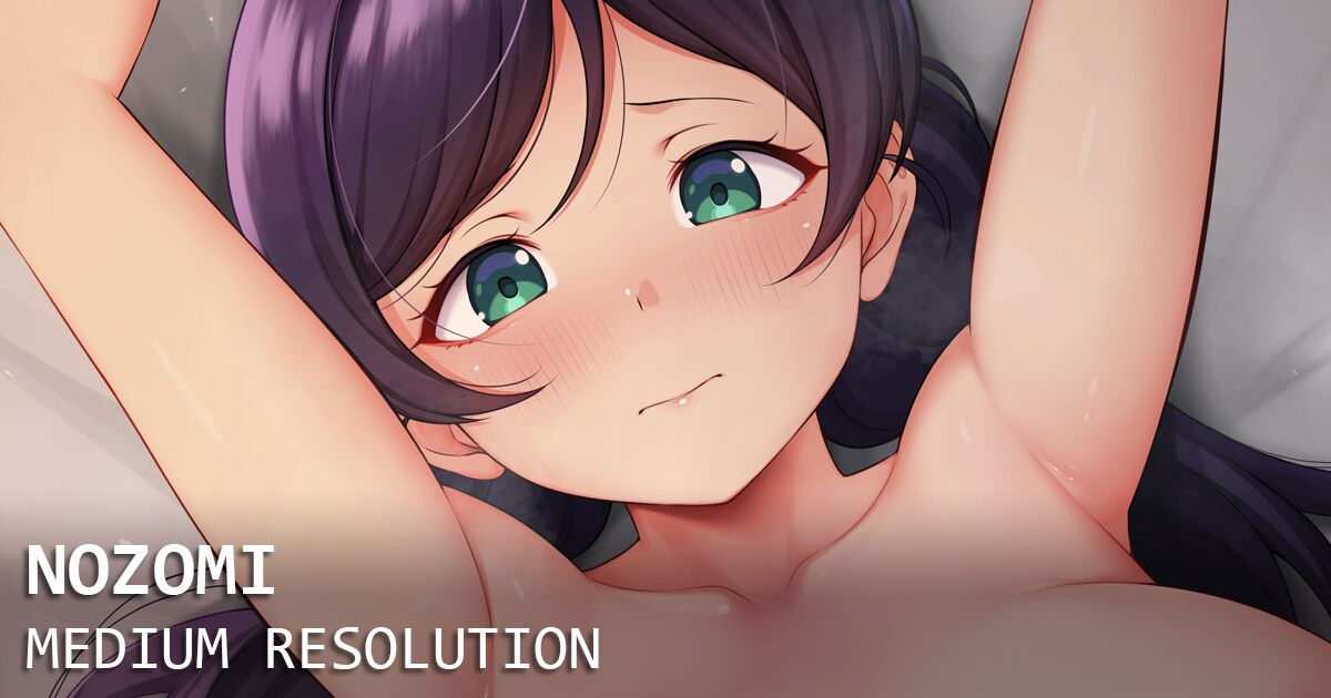★PATREON★ Unsfrau page 1 full