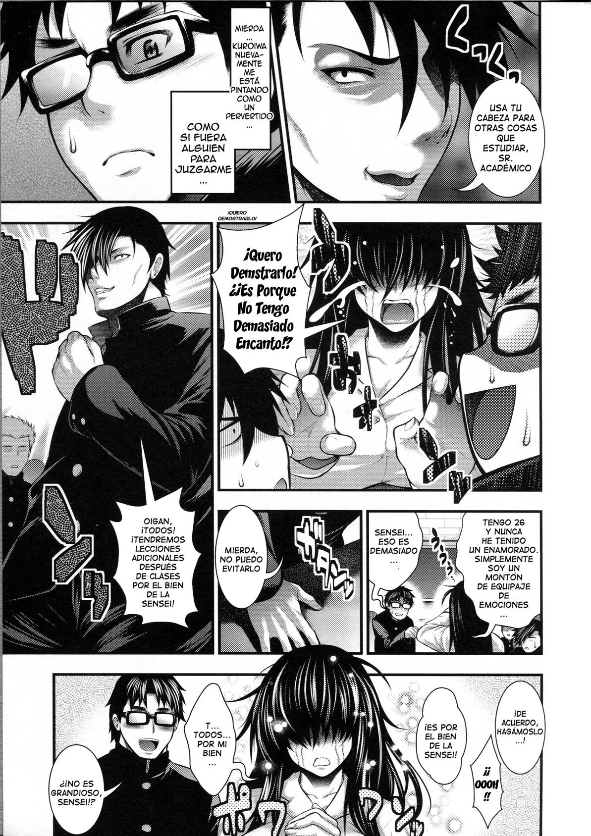 Pai Fella Lady  =EES= page 10 full