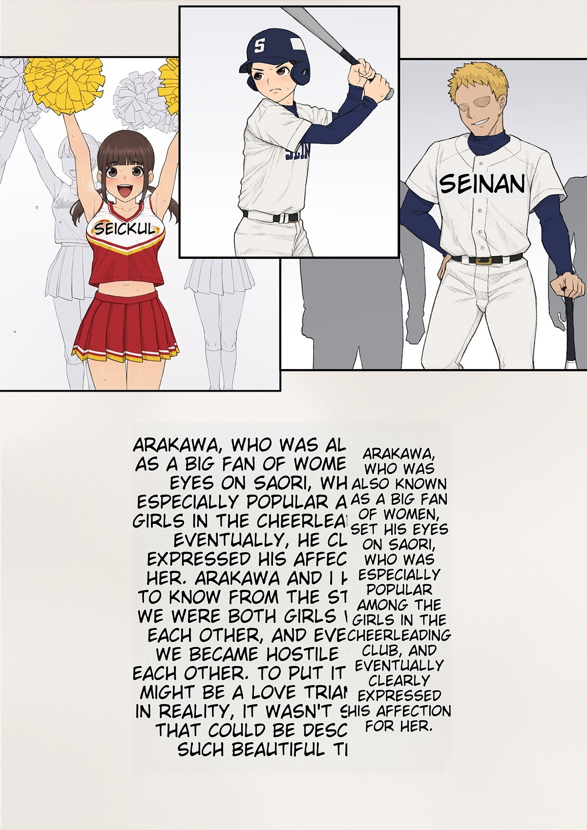 Tomo Ochi 2 ~Kekkon o Chikatta Kanojo o Netorareta Ageku Mesu Ochi Saserareta Ore no Matsuro~ English ml page 10 full