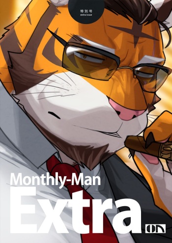 M3M Extra02 cover