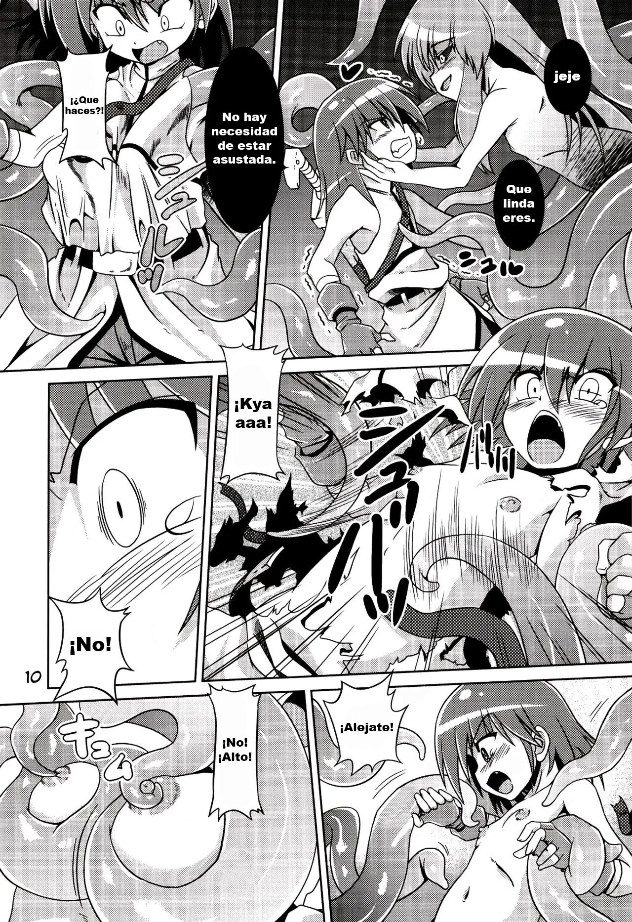 Hoshoku 1 page 10 full