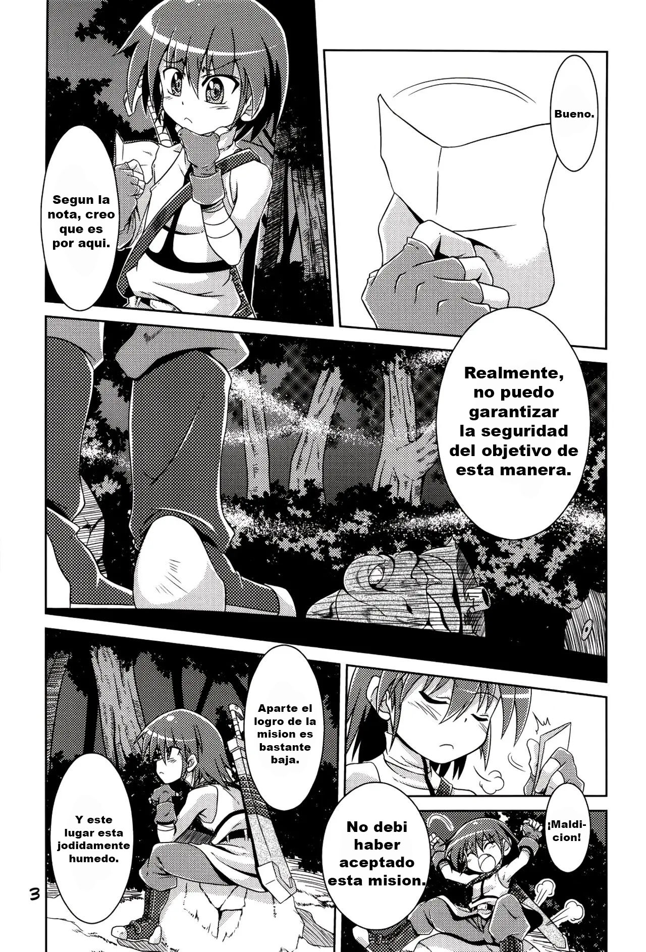 Hoshoku 1 page 3 full