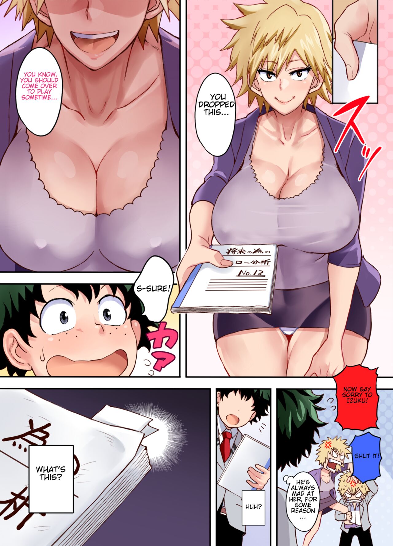 Bakumama!! Full Color page 5 full