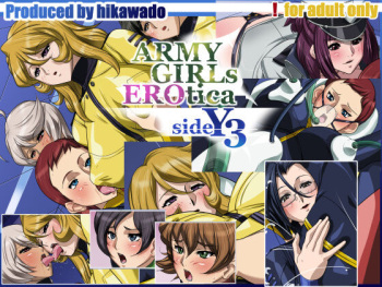 ARMY GIRLs EROtica sideY3 cover