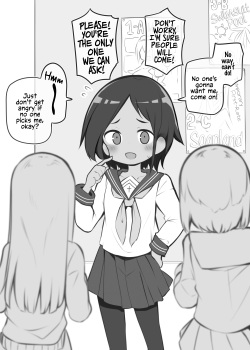 Bunkasai Soapland ~Onda Chisa~